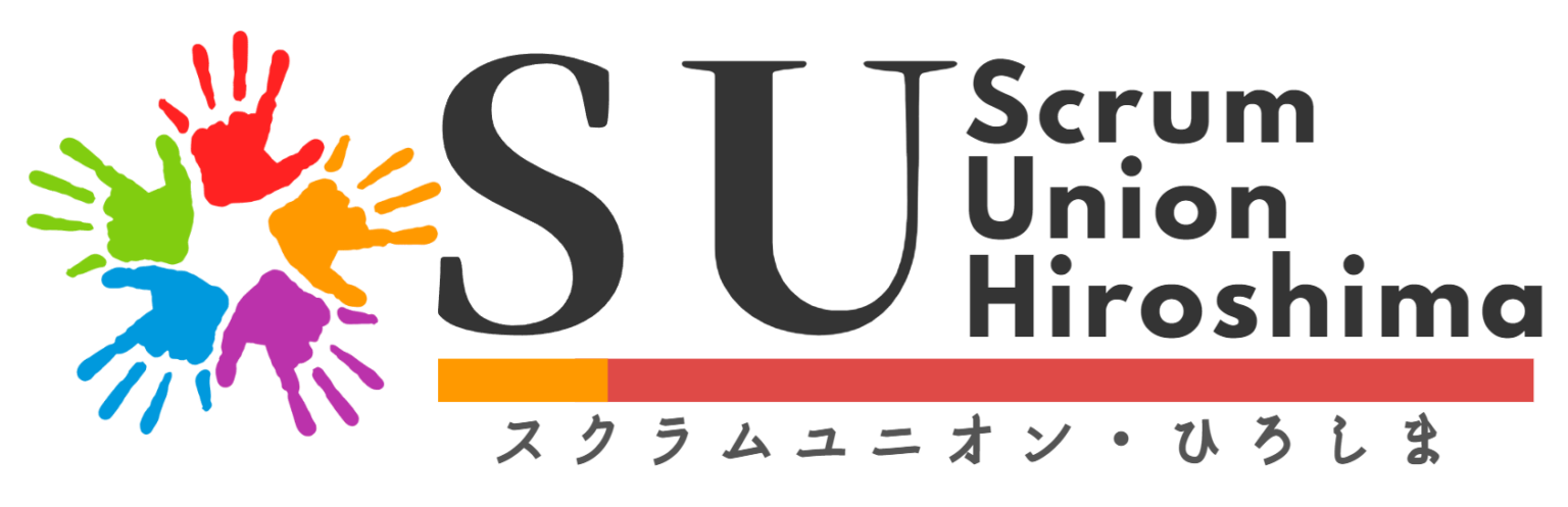 私たちの紹介 スクラムユニオン・ひろしま